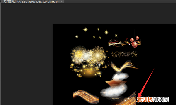 ai文件怎么打开，ai文件可以怎么打开