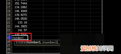 excel中标准差怎么算，excel可以怎么算标准差