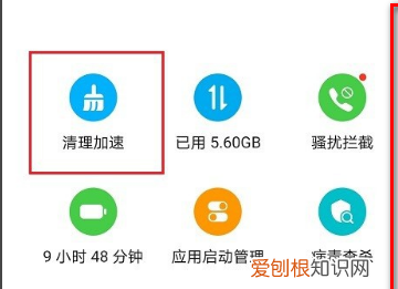 微信照片怎么5秒自动销毁