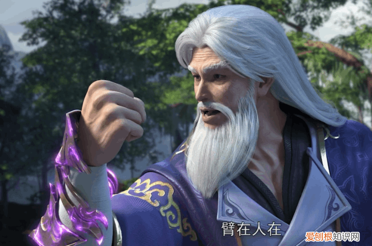 云曦族人尽显小人嘴脸 石昊父母真的恶心