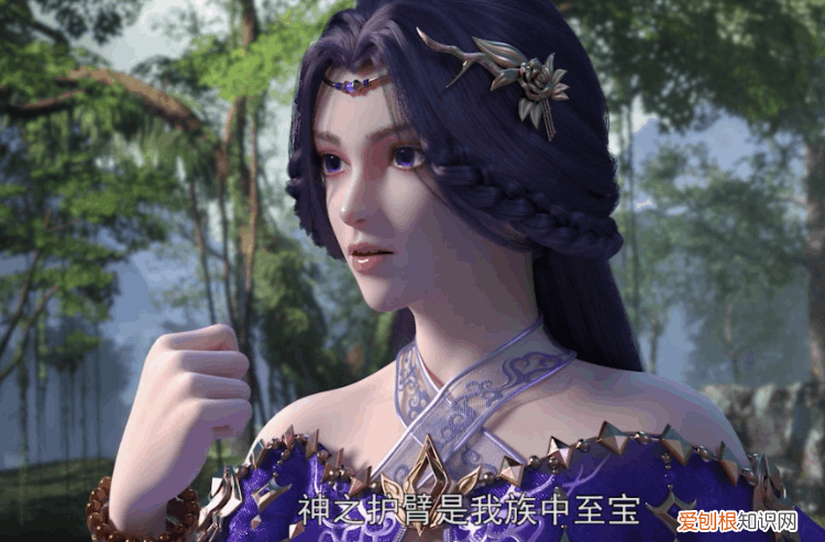 云曦族人尽显小人嘴脸 石昊父母真的恶心