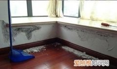 下雨窗户漏水怎么办 下雨窗户漏水如何处理