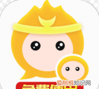 悟空分身怎么用，悟空分身虚拟定位怎么定