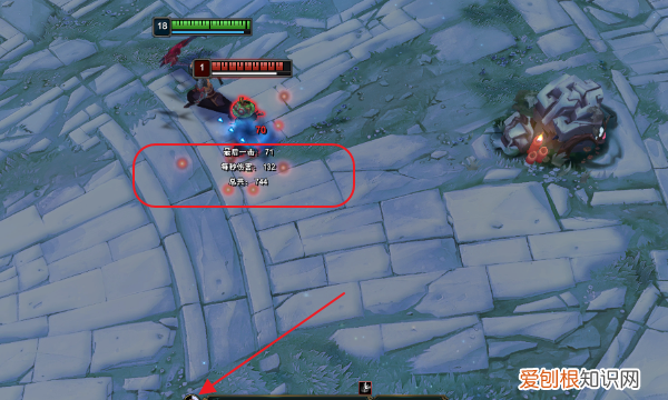 凯隐变身能量怎么计算，英雄联盟凯隐怎么变身蓝凯