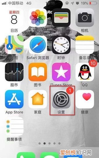 蓝牙耳机怎么连接到手机上,蓝牙耳机可以怎么进行连接手机