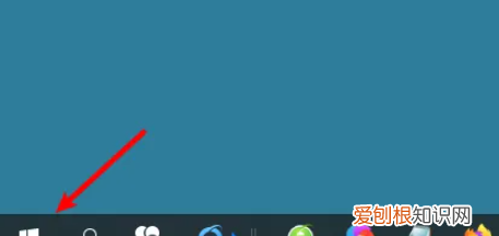 计算机可以怎么关机，电脑怎么关机才是正确方法