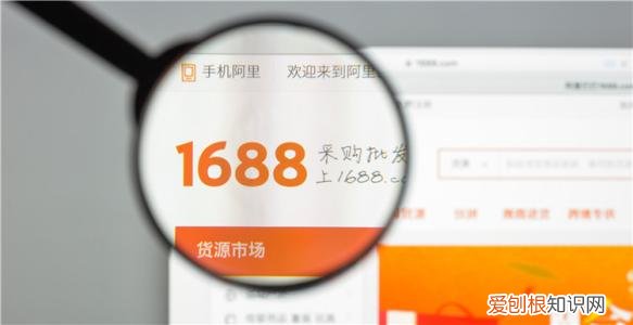 内衣批发网站有哪些平台 内衣批发线上平台