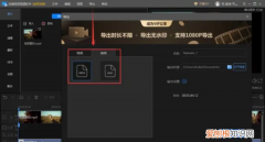 抖音怎么复制链接，抖音里面的链接怎么复制