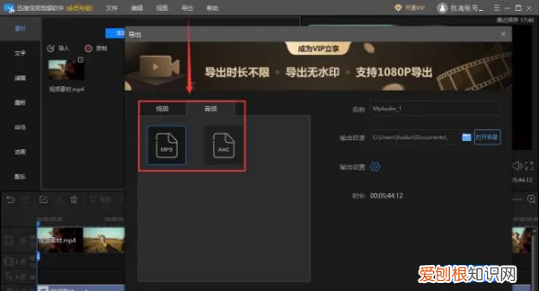 抖音怎么复制链接,抖音里面的链接怎么复制