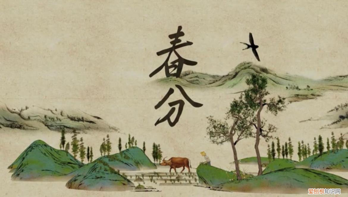 草长莺飞二月天，拂堤杨柳醉春烟是什么意思 草长莺飞二月天拂堤杨柳醉春烟