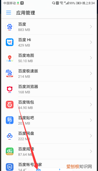 手机主题怎么恢复原状荣耀9i,华为荣耀手机怎么恢复默认的主题