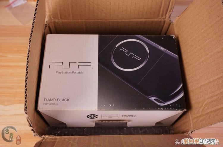 PSP如何区分是3000还是2000 psp2000和3000的区别