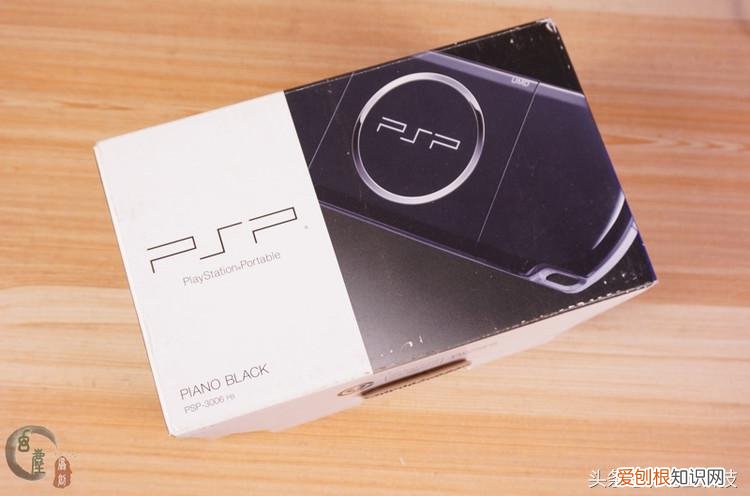PSP如何区分是3000还是2000 psp2000和3000的区别