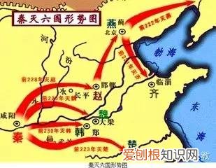 秦灭六国的顺序口诀喊赵薇 秦灭六国的顺序