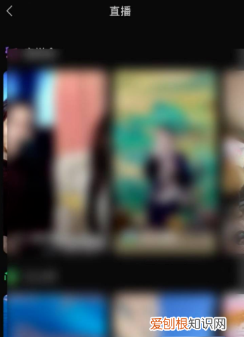 微信怎么开游戏直播间，微信直播在哪或微信游戏直播在哪
