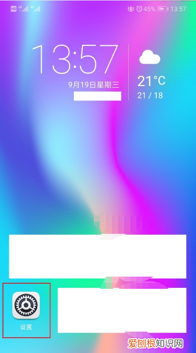 安卓手机怎么打开开发者模式，安卓手机如何进入开发者模式设置