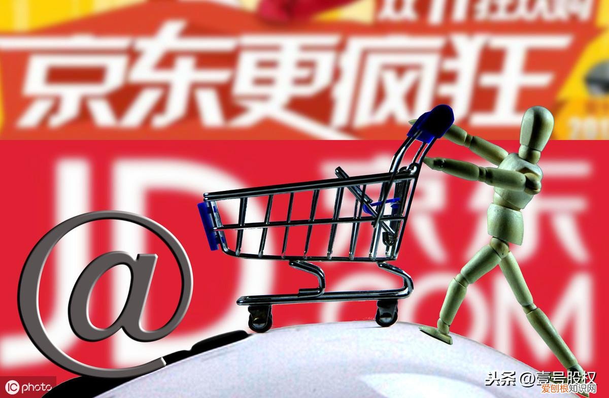 轻资产和重资产的区别标准 轻资产和重资产的区别