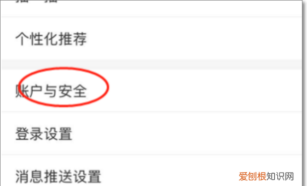移动手机卡怎么注销，移动手机卡怎么注销、注销流程
