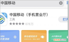 移动手机卡怎么注销，移动手机卡怎么注销、注销流程