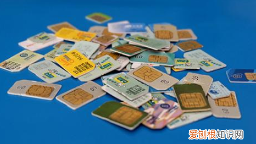 移动手机卡怎么注销，移动手机卡怎么注销、注销流程