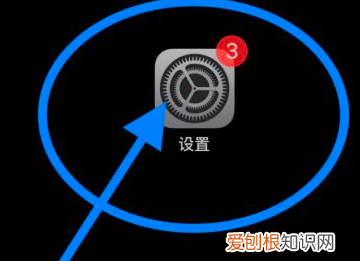iphonex信号差如何解决,苹果手机信号不好怎么回事?