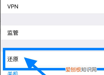 iphonex信号差如何解决,苹果手机信号不好怎么回事?