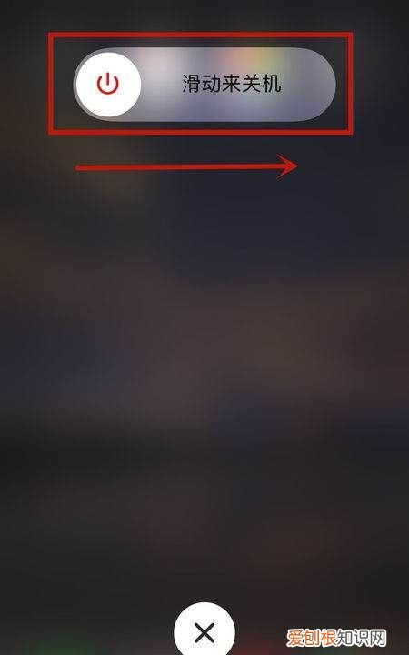 iphonex信号差如何解决,苹果手机信号不好怎么回事?