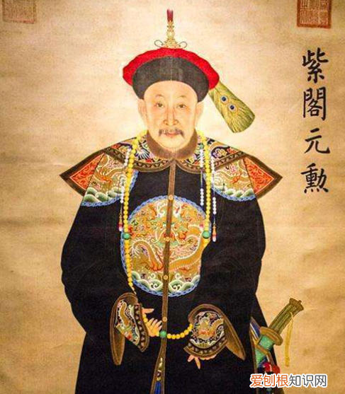 清朝最胆大的贪官是谁