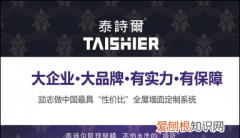 墙面起皮怎么处理，墙面涂料起皮为什么