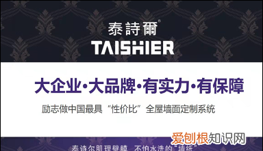 墙面起皮怎么处理，墙面涂料起皮为什么