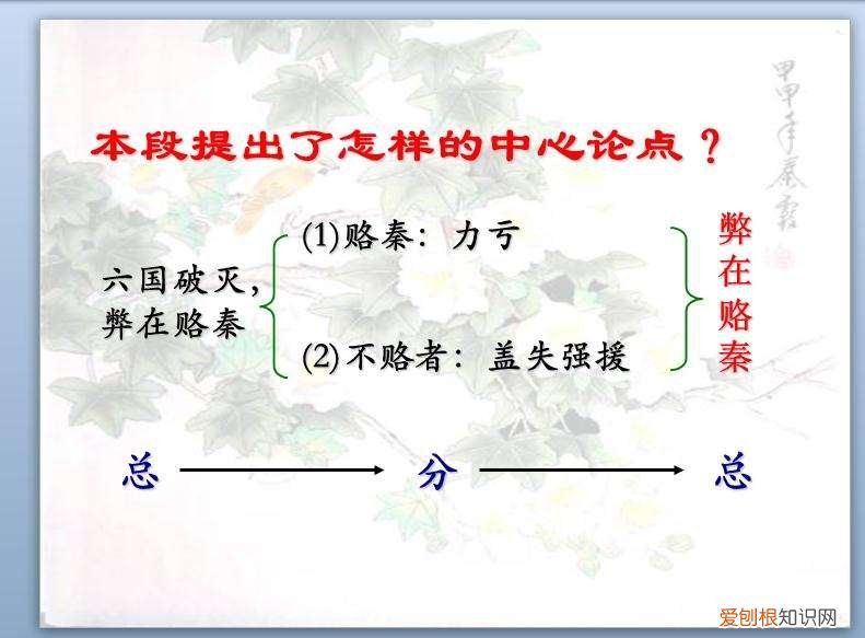 “三苏”是指哪三位人物?他们的资料分别是什么 三苏是指哪三个人关系