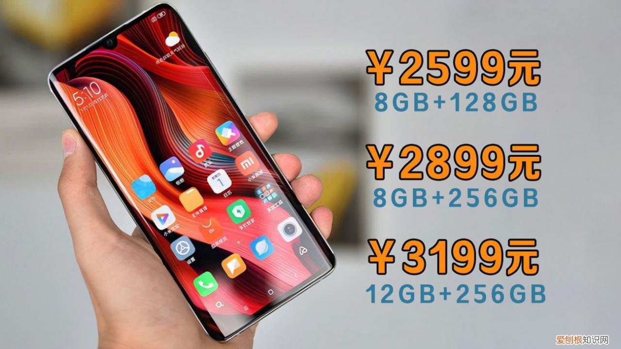 8g运行内存和12g运行内存有什么区别 运行内存8g和12g的区别