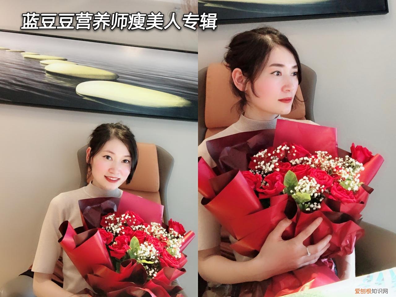 粥教瘦说减脂期绝对不能吃的10种食物是什么 减肥不能吃的12种食物