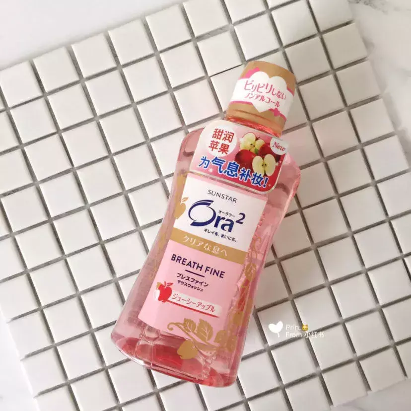 屈臣氏骨胶原深润滋养乳液面膜 屈臣氏骨胶原面膜好用不