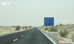 国道568起点和终点，g580国道起点和终点