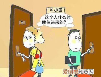 邻居的空调滴水吵的不行要怎么办