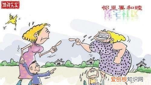 邻居的空调滴水吵的不行要怎么办