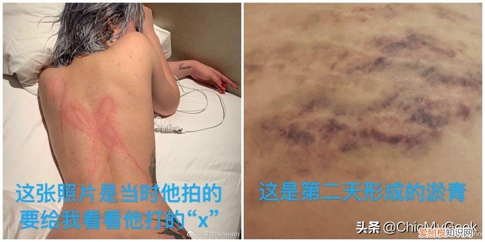 屈楚萧 屈楚萧事件是什么