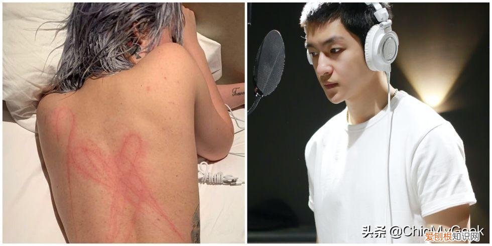 屈楚萧 屈楚萧事件是什么