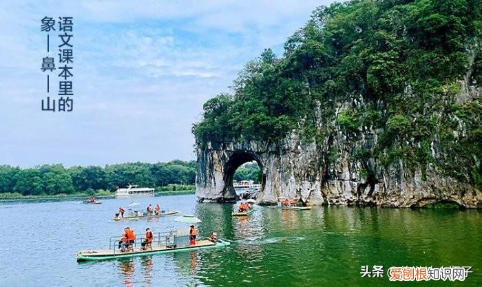 去桂林旅游要多少钱三日游 去桂林旅游要多少钱