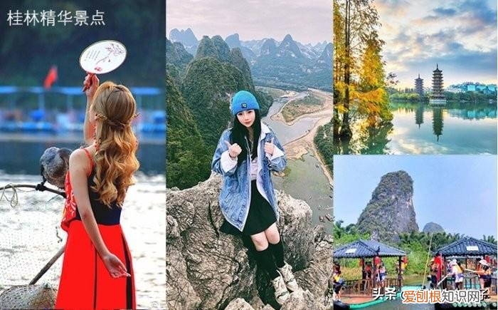 去桂林旅游要多少钱三日游 去桂林旅游要多少钱