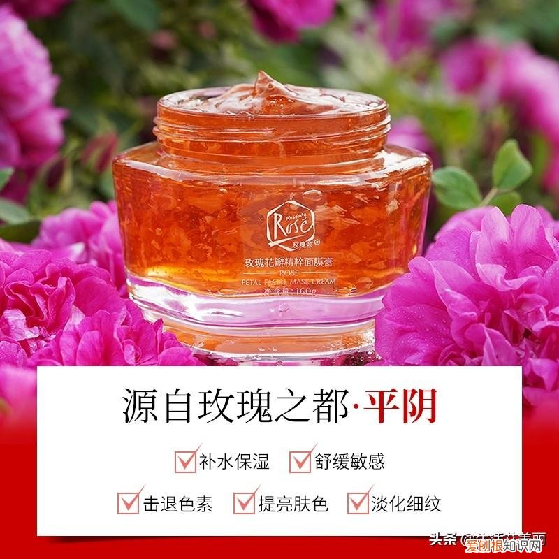 去角质的面膜多久一次 去角质面膜多久做一次