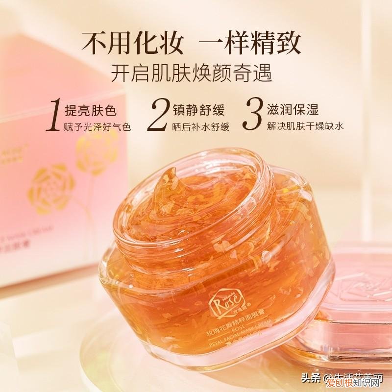 去角质的面膜多久一次 去角质面膜多久做一次