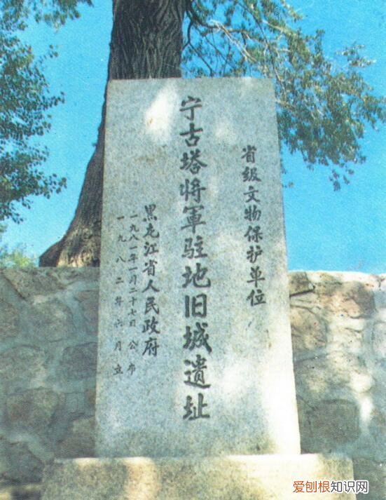 黑龙江的省会城市为什么是哈尔滨,有哪些因素 黑龙江省会是哪个城市