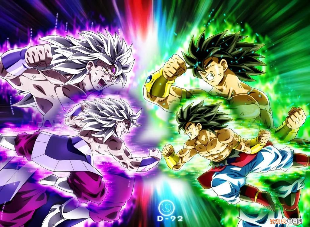 龙珠的超级赛亚人1和超级赛亚人2有什么区别 超级赛亚人全功率形态