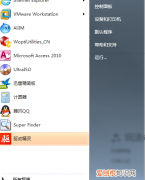 怎样打开dos窗口，电脑打开dos窗口快捷键