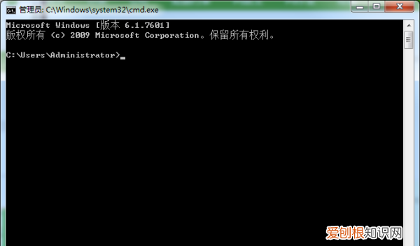 怎样打开dos窗口，电脑打开dos窗口快捷键