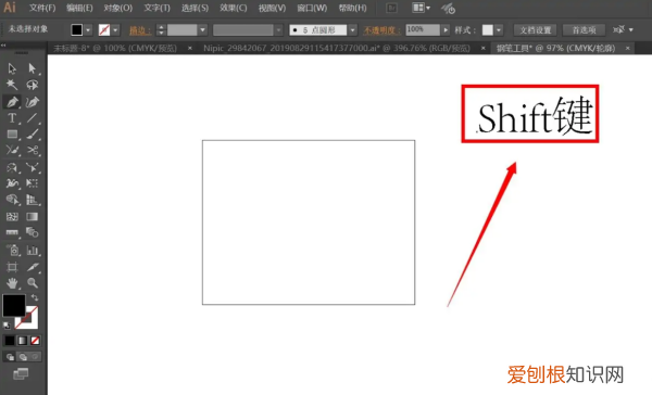 ai钢笔工具怎么用,ai用钢笔工具抠图怎么把颜色一起抠出来