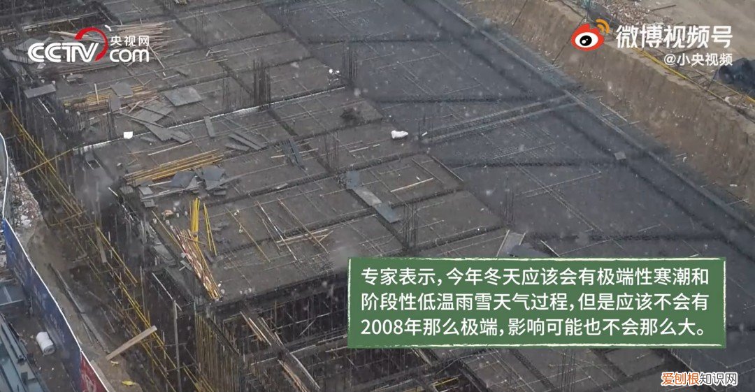 全球温室效应越来越严重,为什么今年冬天还这么冷 今年为什么这么冷