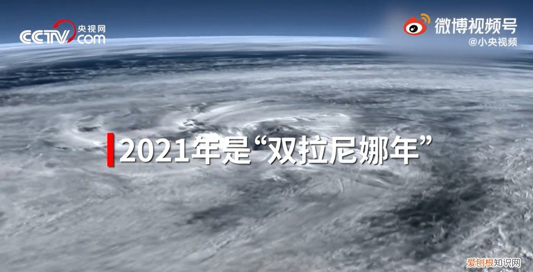 全球温室效应越来越严重,为什么今年冬天还这么冷 今年为什么这么冷